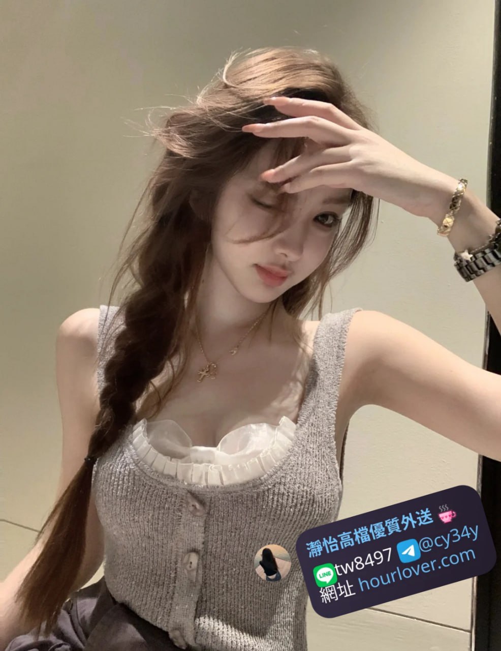 亞亞 01