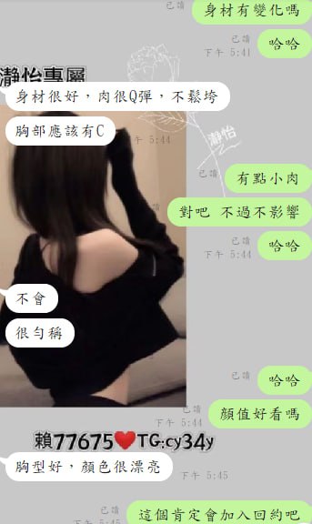 小白 客評02
