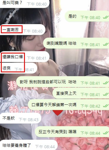 可樂 客評02