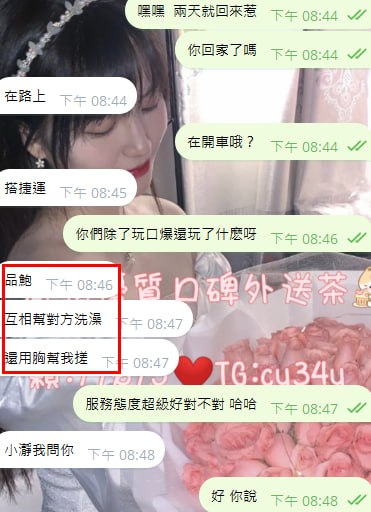 可樂 客評03