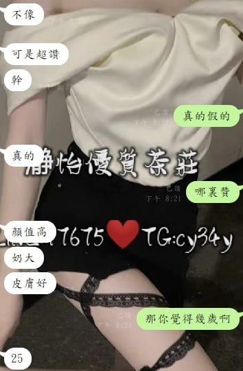 曉晴 客評02