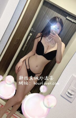 【北部紅牌】伊可：165cm/49kg/D+/26歲，表情很色的大奶御姐