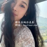【台北紅牌】雲溪：163cm/48kg/D+/36歲，色慾滿滿的大奶熟女