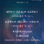 2024雙十節慶：成雙成對好心情