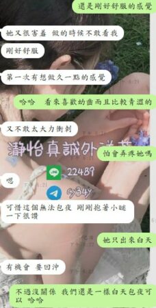 小九客評01