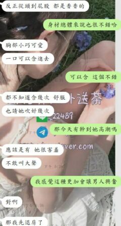 小九客評02