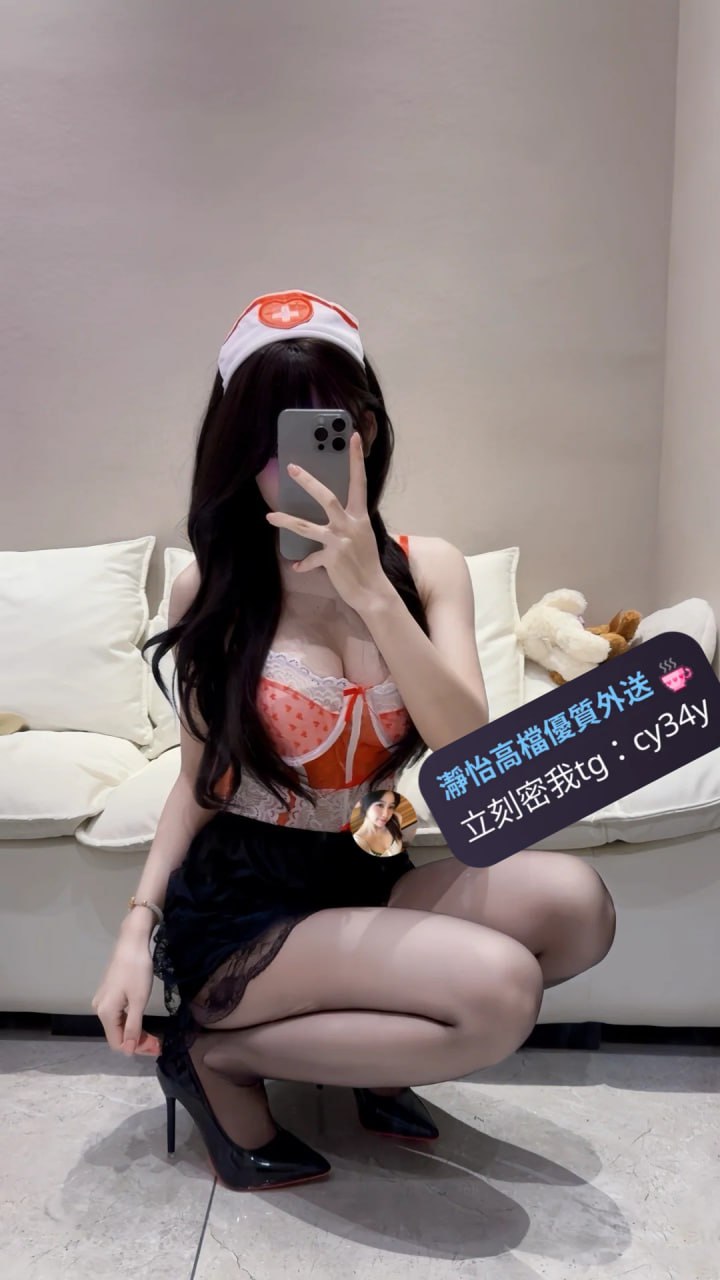 小雪 02
