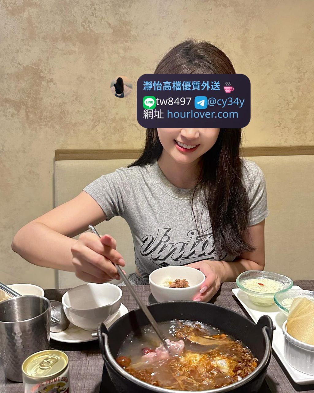 小薇 01