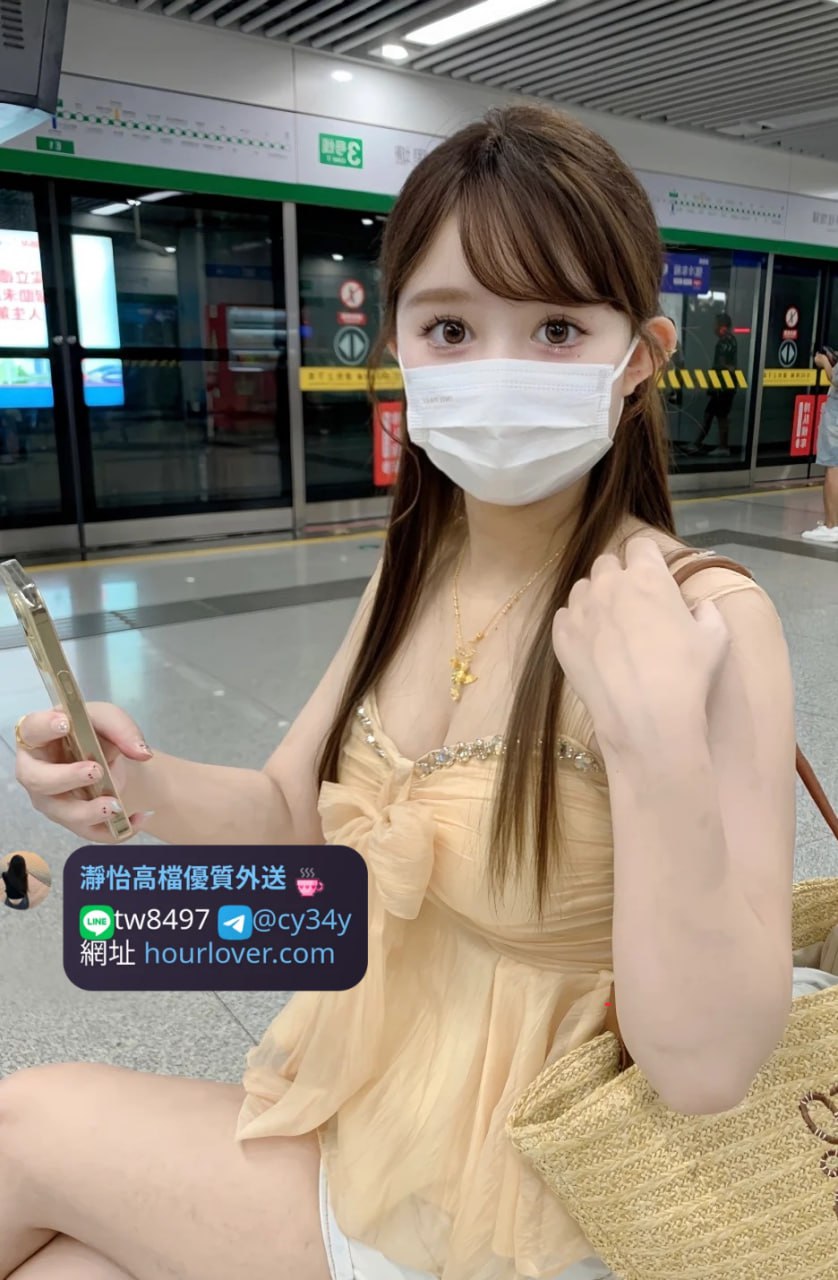 紅牌妹妹
