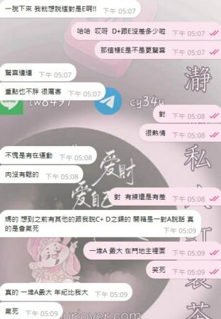 思思 客評01