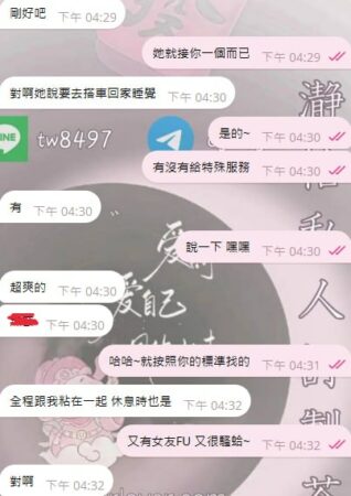 客評02
