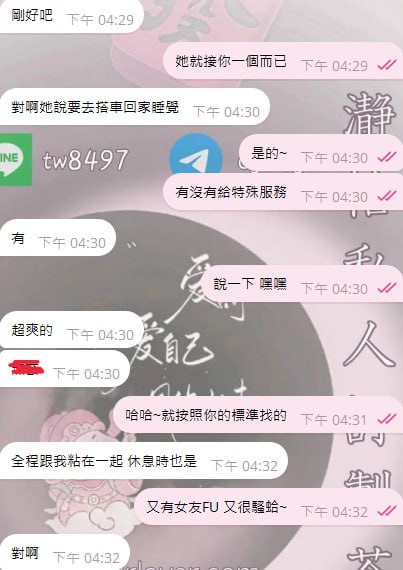 客評02