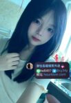 【高雄紅牌】小蜜：158cm/45kg/B+/19歲，敏感體質的小隻馬正妹