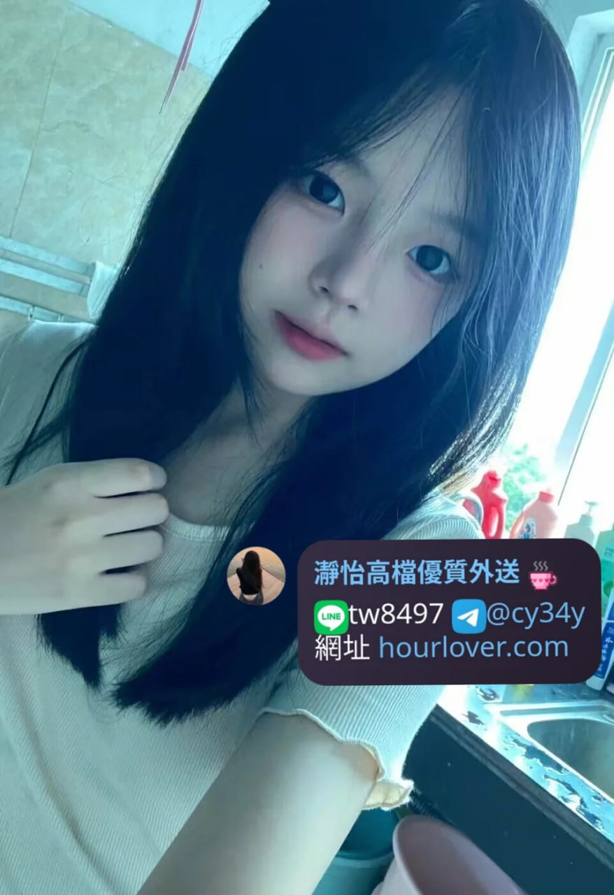 小蜜 01