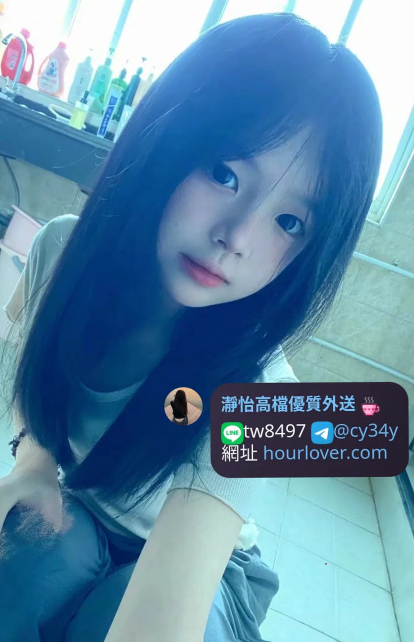 小蜜 02