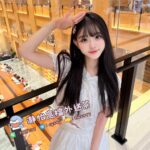 【台北紅牌】潔兒：158cm/45kg/D/22歲，喜歡女友感的可愛控不能錯過