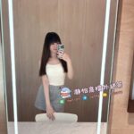 【台中紅牌】嘉欣:165cm/49k/B+/26歲,御姐控+顏質控不能錯過