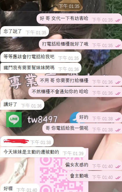 高雄 小舞 客評01