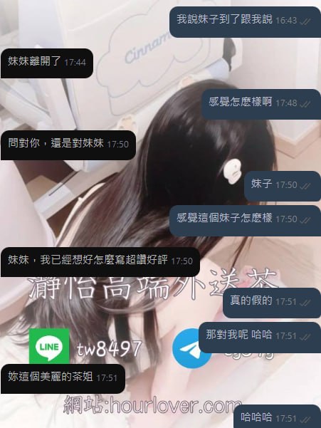 小艾 客評 01